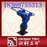 电动冲击夯专业铸造品质
