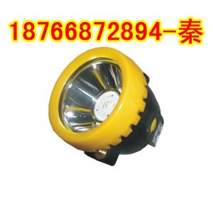 供应一体式LED矿灯