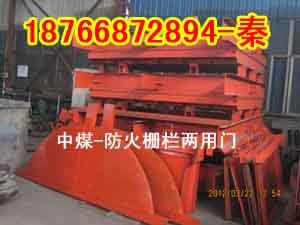 供应防火栅栏两用门厂家