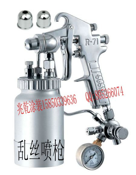 供应台湾宝丽乱丝喷枪 云丝喷枪 梨形喷枪 撒点喷枪 洒点喷枪