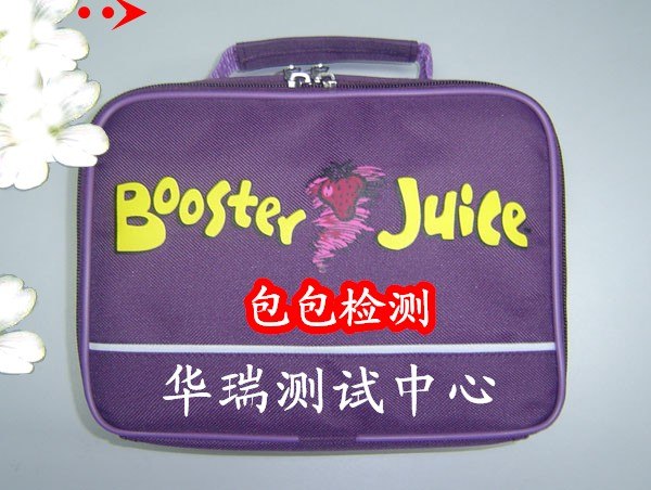 供应佛山铅合金检测机构