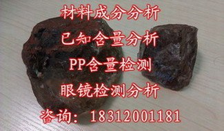 供应硬质合金检测公司