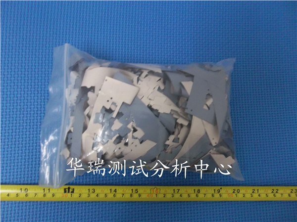 供应铜合金检测