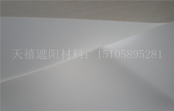 供应加工车棚篷布