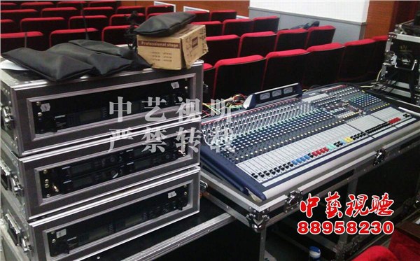 供应北京灯光租赁品种齐全LED灯追光灯电脑灯租赁