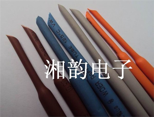 供应E203950/UL认证热缩管价格