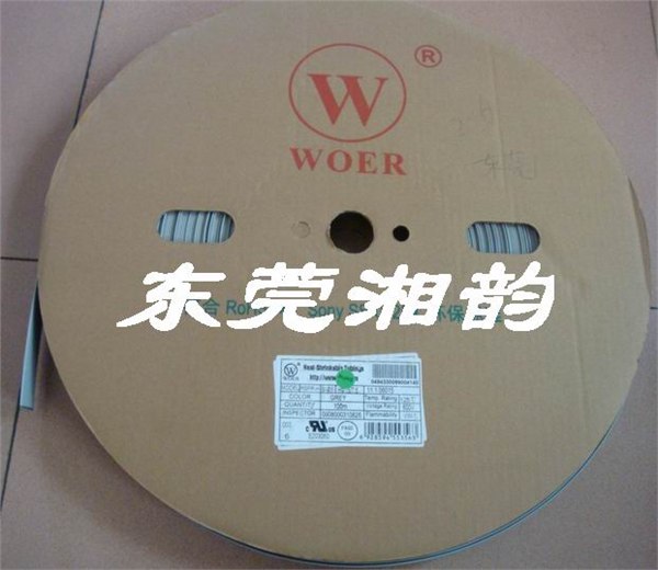 供应制造商WOER/UL热缩管用途
