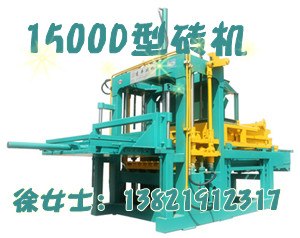 湖南空心砖机 砖头机械 液压砖机