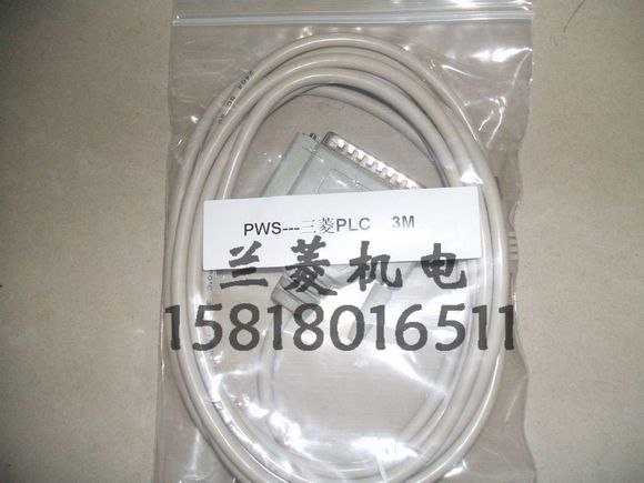 供应PWS6600S-FX 触摸屏和三菱PLC连接电缆