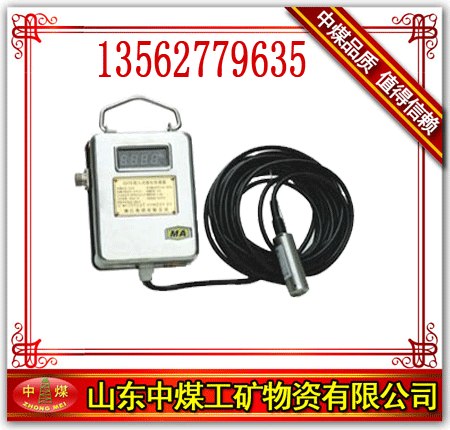 供应GUY10投入式水位传感器，矿用液位传感器