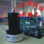 供应金昌激光配件销售及维修、激光配件销售商 找一网