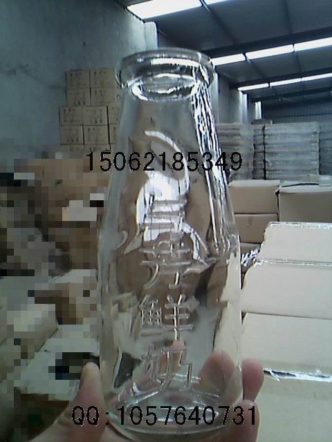 供应刻字玻璃字牛奶瓶鲜奶瓶酸奶瓶玻璃奶瓶