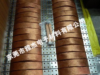 供应镀锡铜带软连接/东莞铜编织带批发