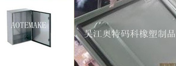 供应机械密封条门窗密封条机柜密封条