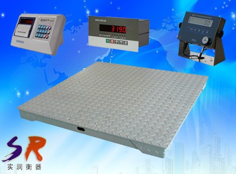 供应武汉1吨地磅秤, 1×1.2米地上衡,黄石1吨地磅秤