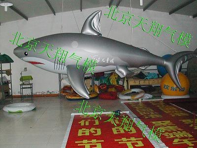 大型充气鲨鱼模型|鲨鱼充气模型|北京充气鲨鱼|充气鲨鱼厂家