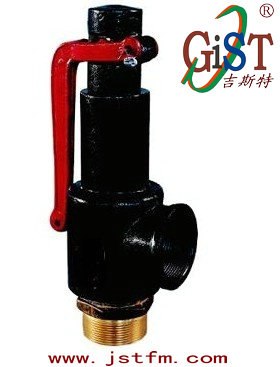 供应安全阀A27W-10T