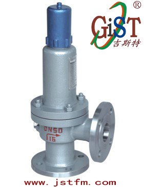 供应安全阀A41H-16C