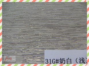 供应流星雨(31G#奶白)浅金丝面料