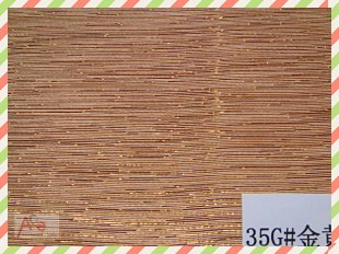 供应流星雨35G金黄金丝面料