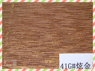 供应流星雨41G炫金金丝面料