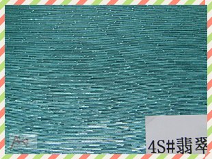 供应流星雨4S翡翠银丝面料