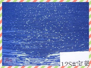 供应流星雨12S宝蓝银丝面料