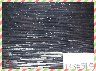 供应流星雨14S黑色银丝面料