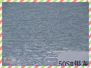 供应流星雨50S银灰银丝面料