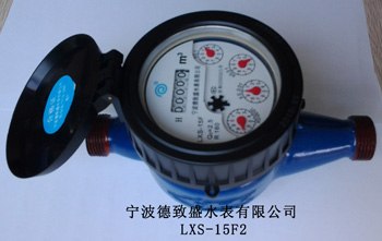 供应防盗水表