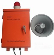 供应供应矿用电话 扩音器 农村广播扩音设备 超级大喇叭 北京