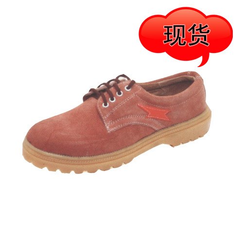 深圳劳保鞋|防砸劳保鞋|防刺穿劳保鞋|耐高温劳保鞋|劳保鞋生产厂家【佳尔固】