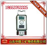 供应GTH500一氧化碳传感器 一氧化碳测定器