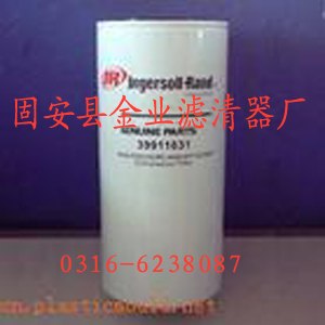 供应英格索兰39911631机油滤芯