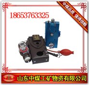 供应CJG10光干涉式甲烷测定器 矿用甲烷检测仪