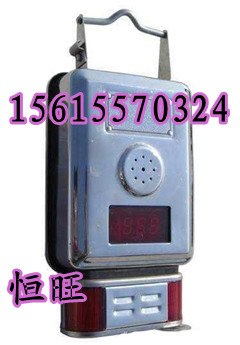 供应CYH25氧气检测报警器