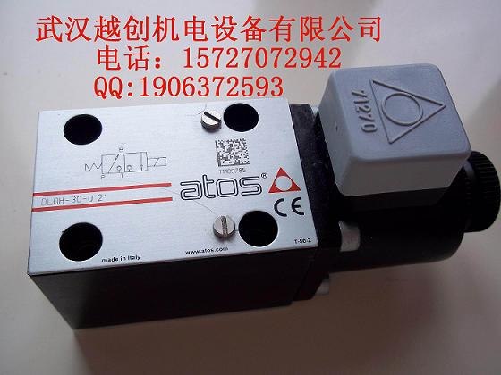 供应ATOS阀DHI-0611-X 