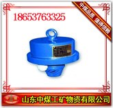 供应GQQ0.1（原KGY0.1）烟雾传感器