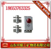 供应KGE42系列风门开闭传感器 风门传感器