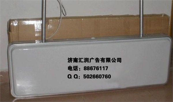 供应挂式方形灯箱