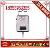 供应GWD100温度传感器 GWD系列温度传感器 
