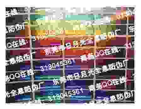 供应东莞防伪标签，东莞防伪标志