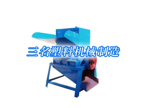 供应60型粉碎机