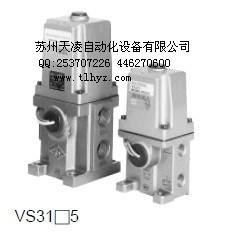 供应日本SMC电磁阀VS3135-044