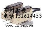 供应韩国奥托尼克斯光电传感器BF3RX