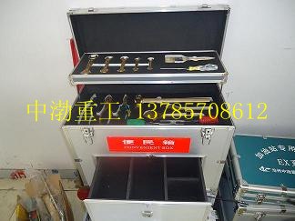 供应防爆便民箱、无火花便民工具组，泊头厂家价格最低