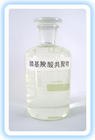 供应3，4-二甲基苯甲醛