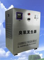 供应咸阳空气处理臭氧发生器