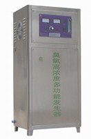 供应铜川污水处理臭氧发生器