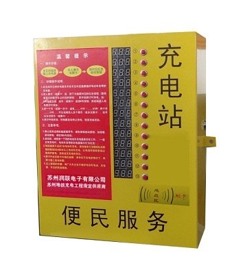 泰州小区车库电动车充电站，南通小区车库电动车充电站